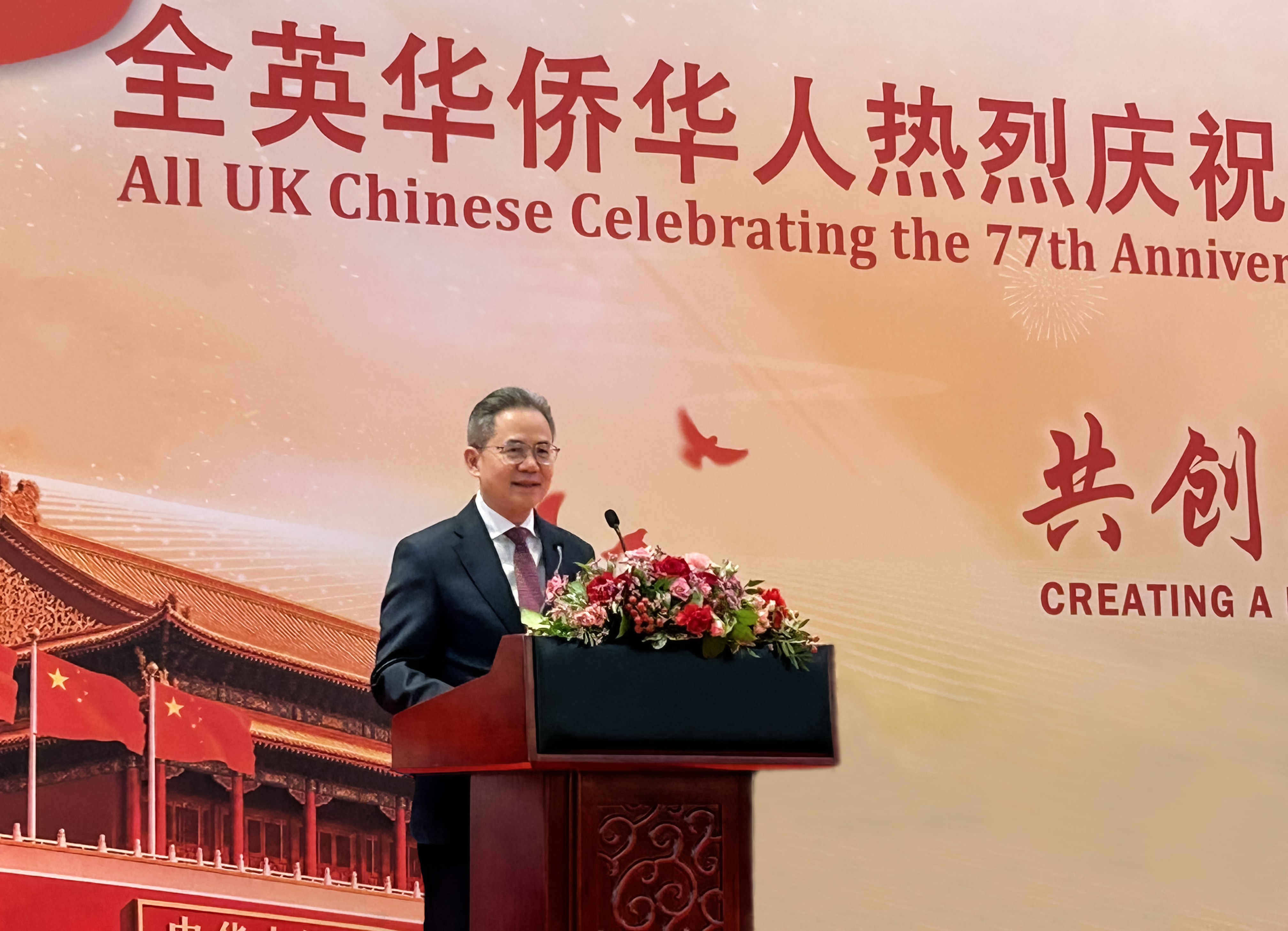 微信图片_20260923044036_94_7.png