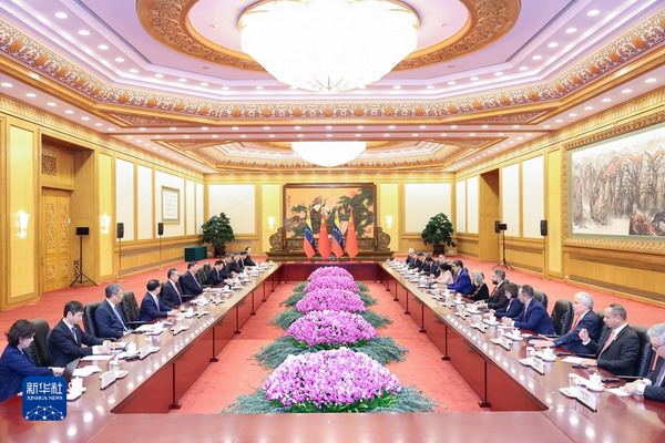 习 委内瑞拉2.jpg