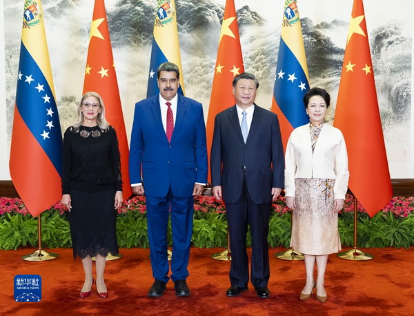 习 委内瑞拉6.jpg